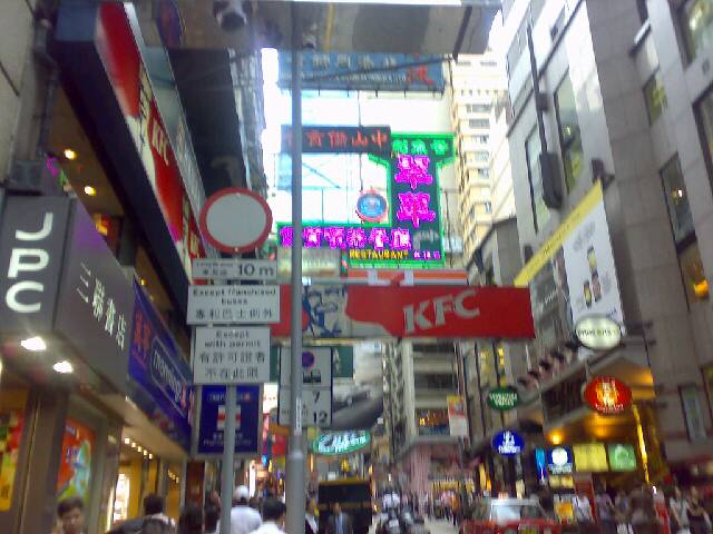Lifeblog posted image
