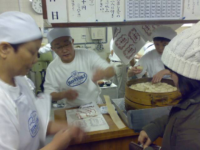 Lifeblog posted image