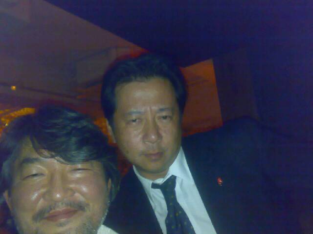 Lifeblog posted image
