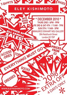 EK SAMPLE SALE FLYER.jpg