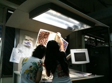 IMG_3404.jpeg