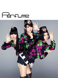 PERFUME1.jpg