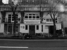 L1050044.JPG