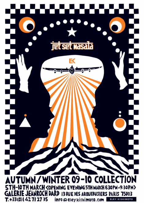 Paris Soiree Poster